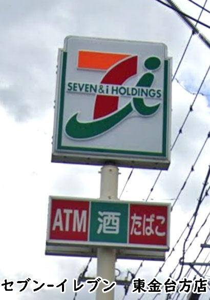 東金市田中の貸家(セブンイレブン東金台方店)
