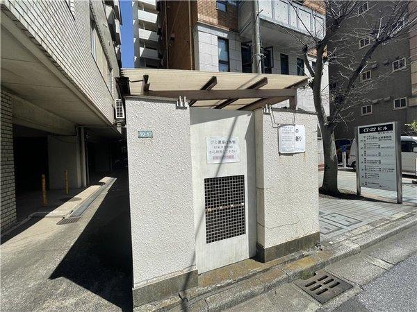 千葉中央ヒミコマンション