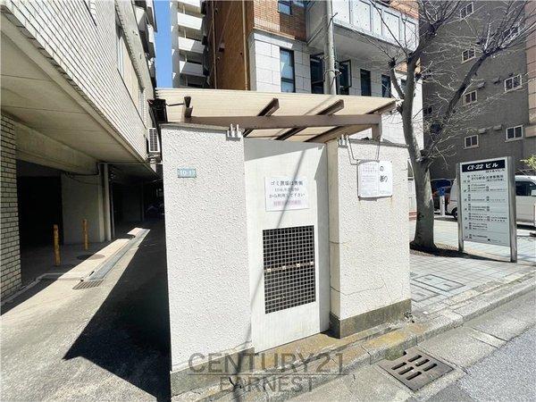 千葉中央ヒミコマンション