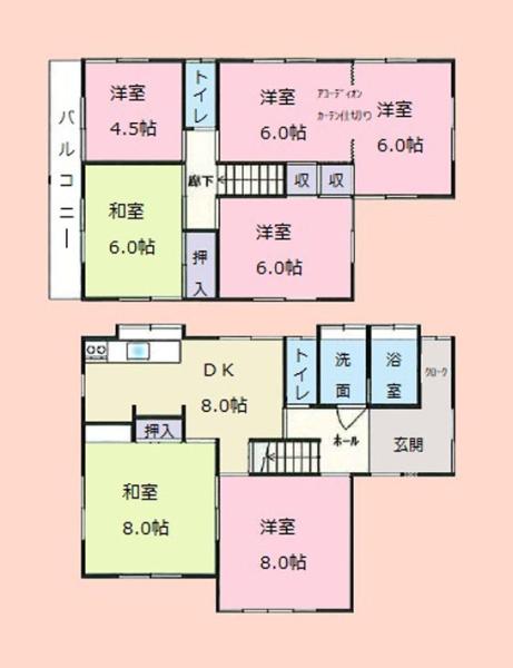 宮崎町貸家