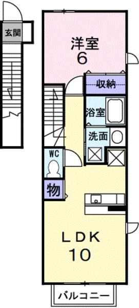 ドミール