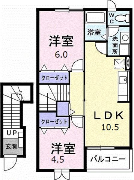 リオ・ビエント