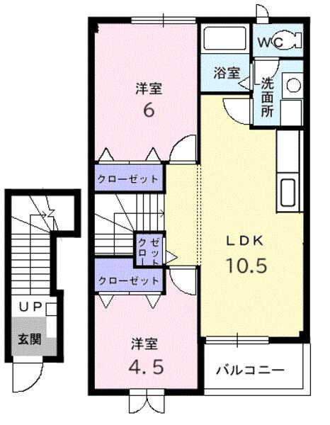 アルトポンテ