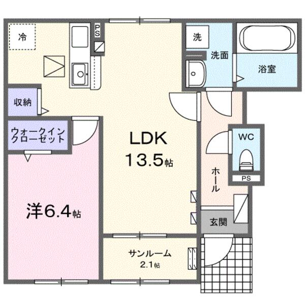 クラール高萩Ａ