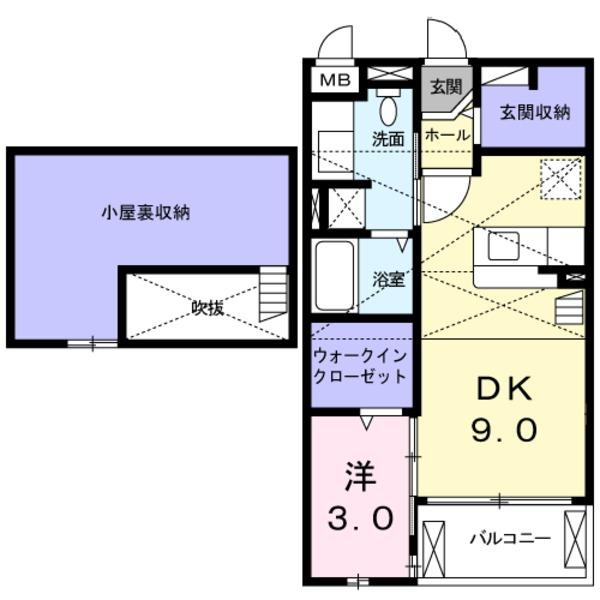 トレ　フラテッリ