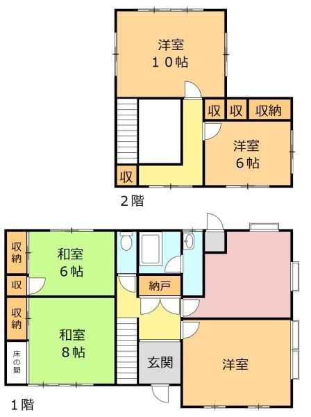 富岡町貸家
