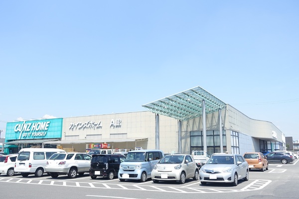 富岡町貸家(カインズホーム佐野店)