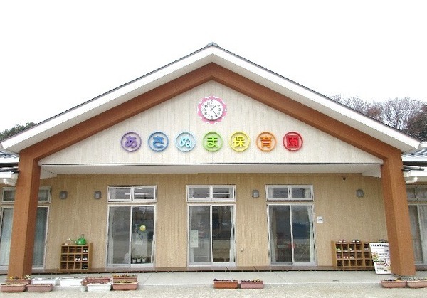 富岡町貸家(あさぬま保育園)