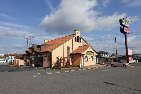 グリーンヒルズ(フライングガーデン佐野店)