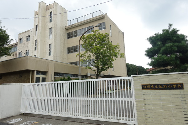 シエロガーデン浅沼　Ｃ(佐野市立佐野小学校)