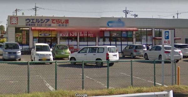 グランシャリオ(ウエルシア栃木藤岡店)