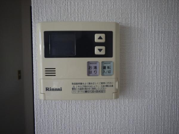 ヤシュウハイツC