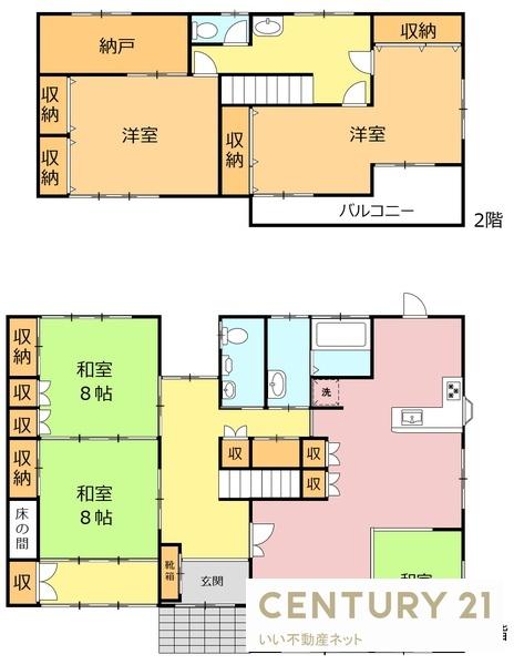 浅沼町貸家　東棟