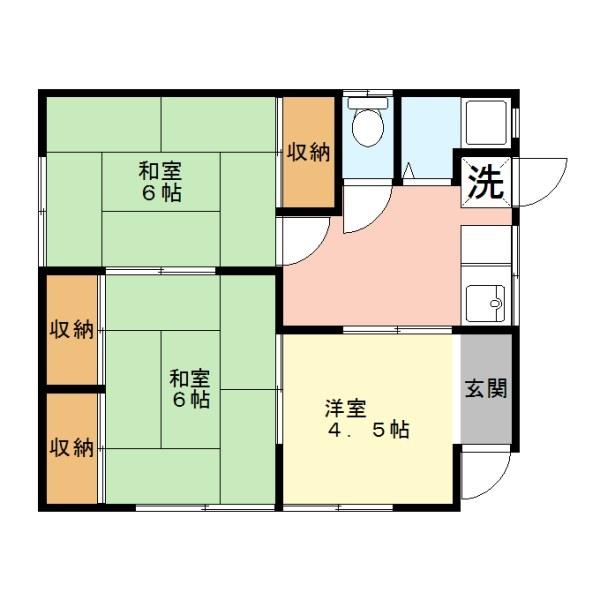 下田住宅