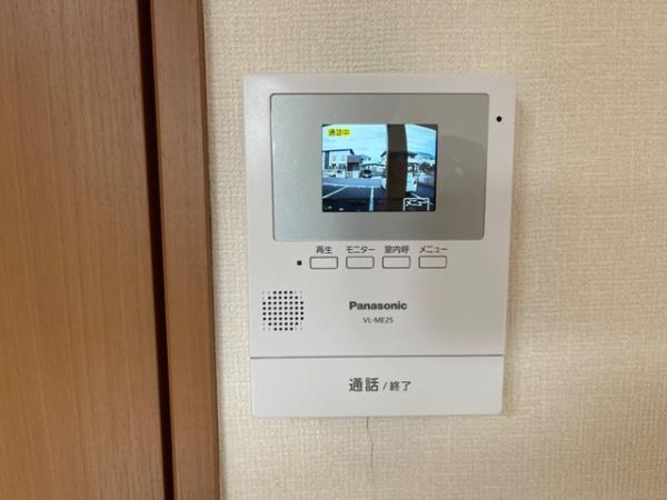 ザ・ワールド