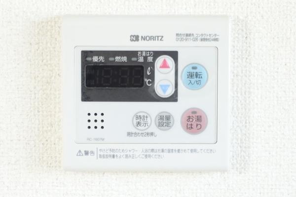 ソファレ赤坂A