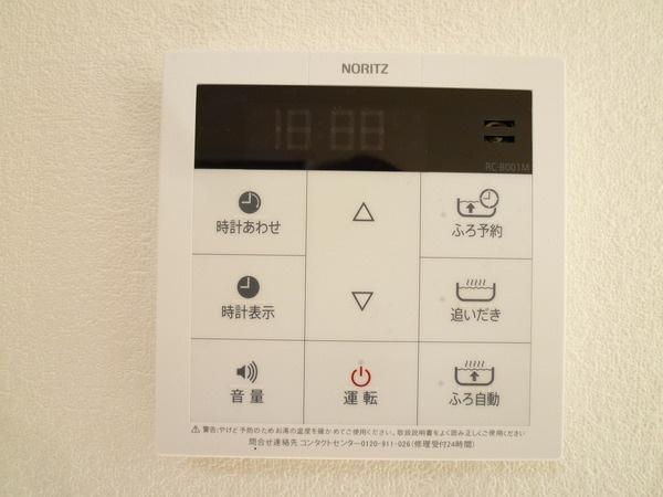クレセントプラザA
