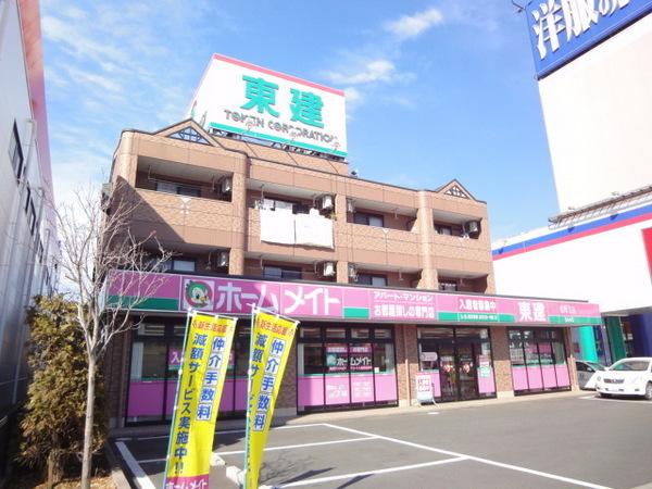 プレステージ佐野