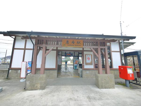 フォーリア爽Ａ(岩舟駅(JR線))