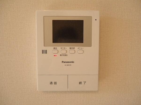 サンシャインハウスＢ