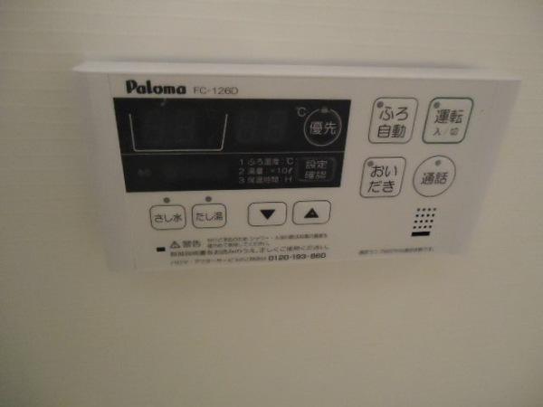 サンシャインハウスＢ