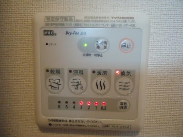 サンシャインハウスＢ