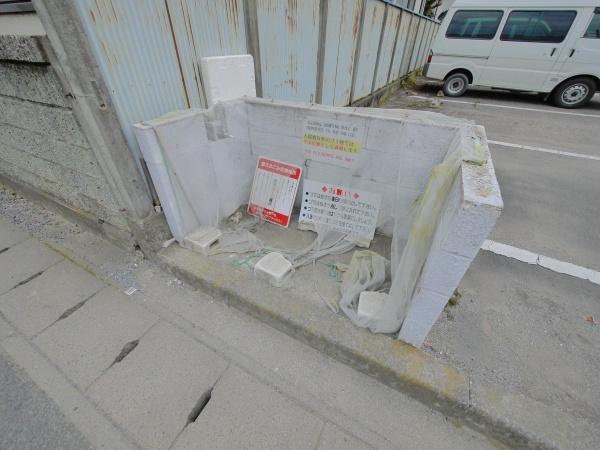 野口コーポラス