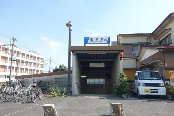 エミネンスＣ(堀米駅(東武佐野線))