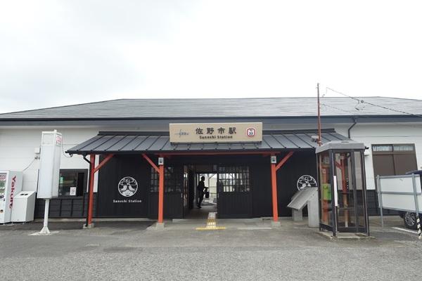 ラリーグラス(佐野市駅(東武佐野線))