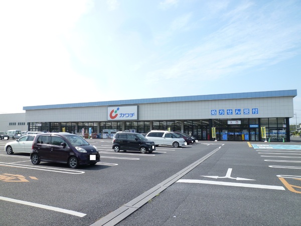 ディアコート(カワチ薬品佐野西店)