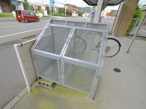 フレックス高萩