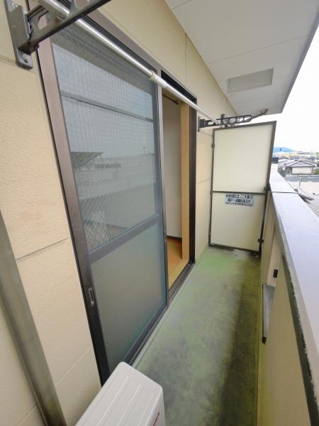 フレックス高萩