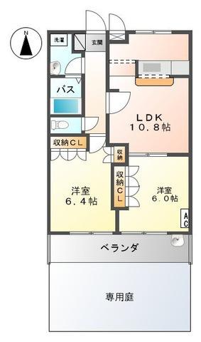 グランシャリオ高萩