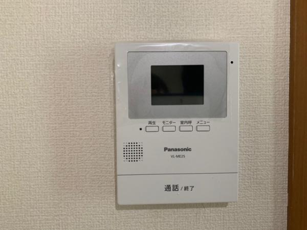 グランシャリオ高萩