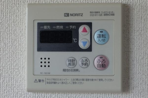 ジャルダンB