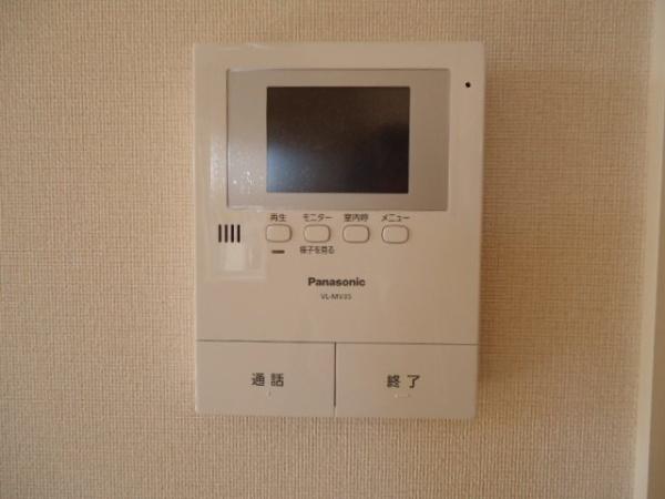 サンシャインハウスＡ