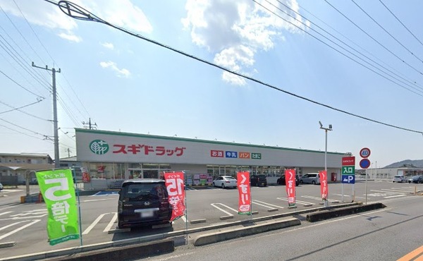 セジュール喜多Ｃ(スギドラッグ岩舟店)