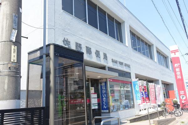 ジョーヒルハイツ1号館(佐野郵便局)