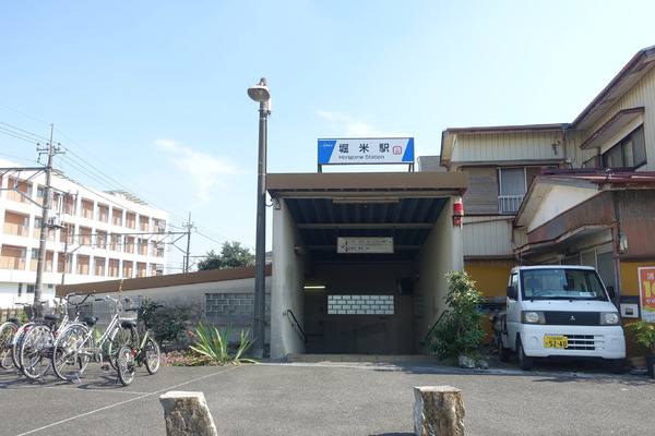 HuitA(堀米駅(東武佐野線))