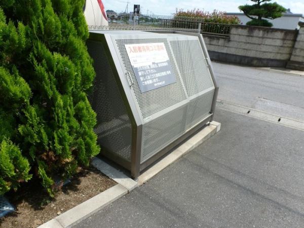 アルターナ