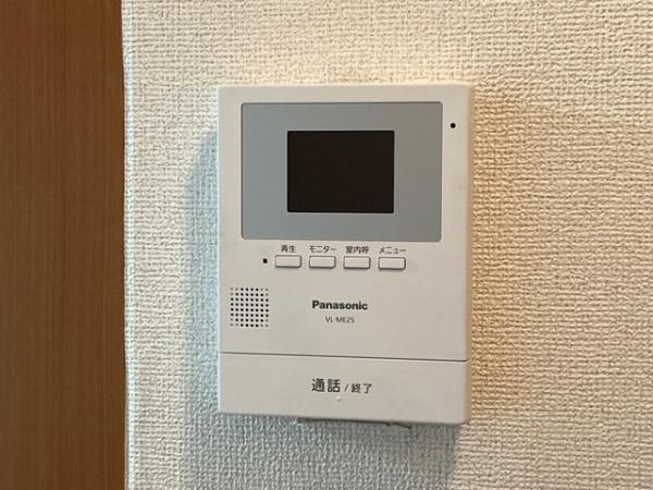 アンベリール