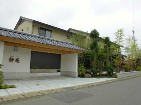静庵参
