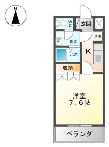 ライラック