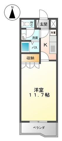 オータムウィンズ