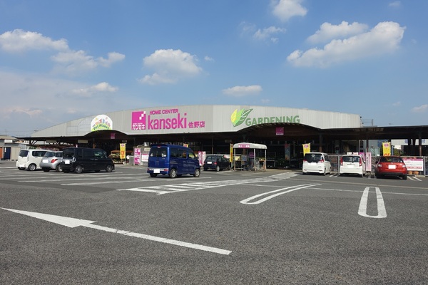 富岡町貸家　北棟(（株）カンセキ佐野店)