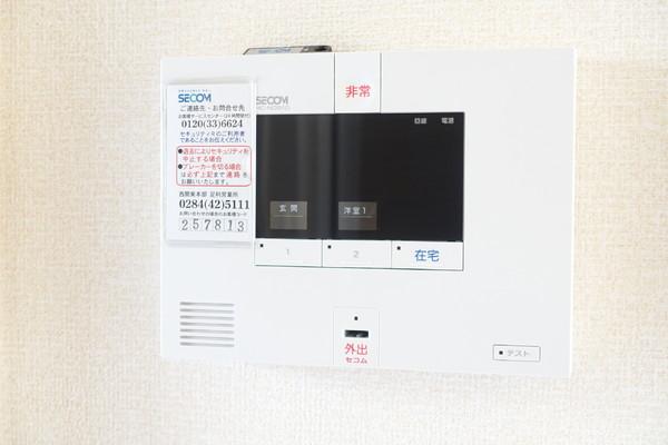 グラン　ソレイユ