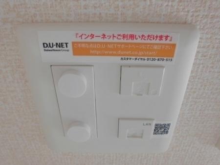 グランソレイユ