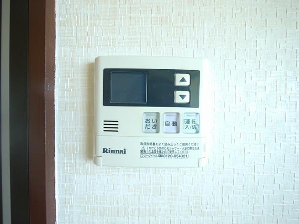 植下町戸建