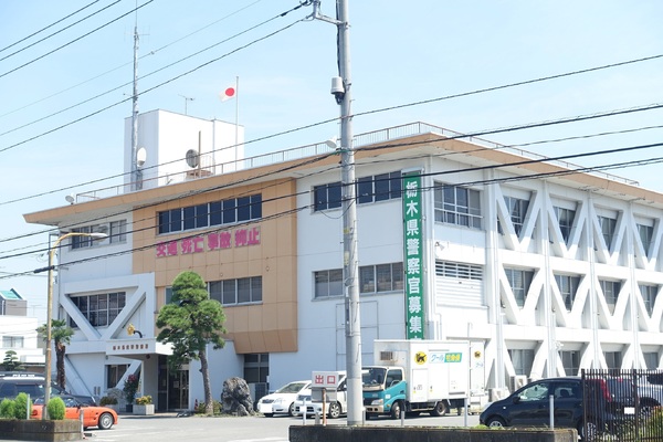 Recente(佐野警察署)