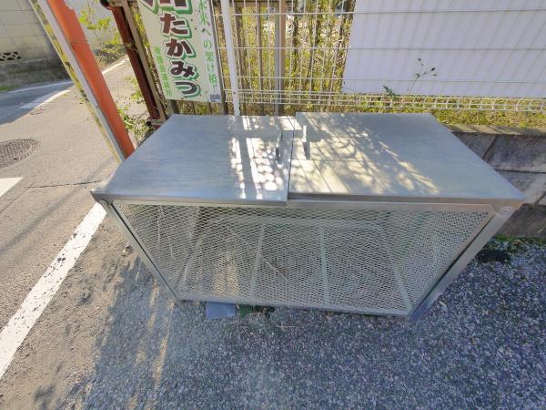 アネックス浅沼